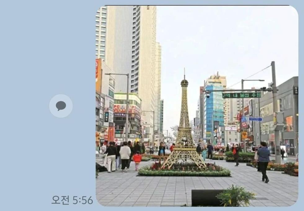 דירות בוסאן Haeundae Ocean Family מראה חיצוני תמונה